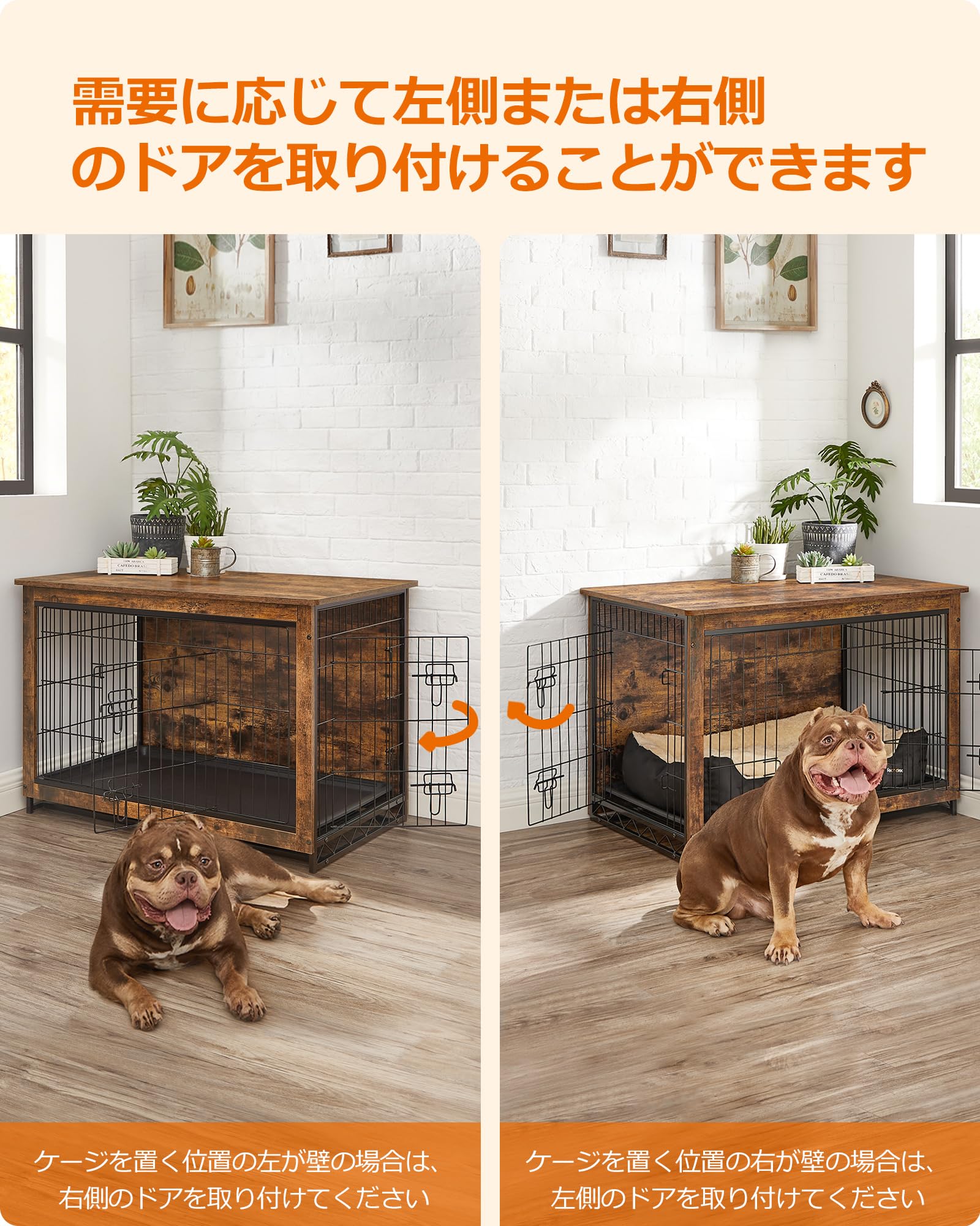 Amazon.co.jp: FEANDREA ペットケージ 木目調 ウッディサークル 天板